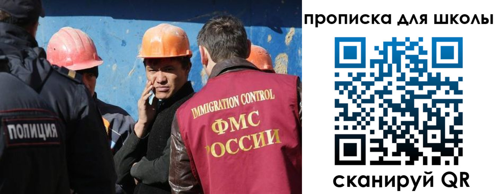 временная регистрация собственник в Заречном